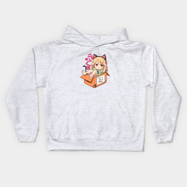 Abandoned neko cat Kids Hoodie by UniqueDesignsCo